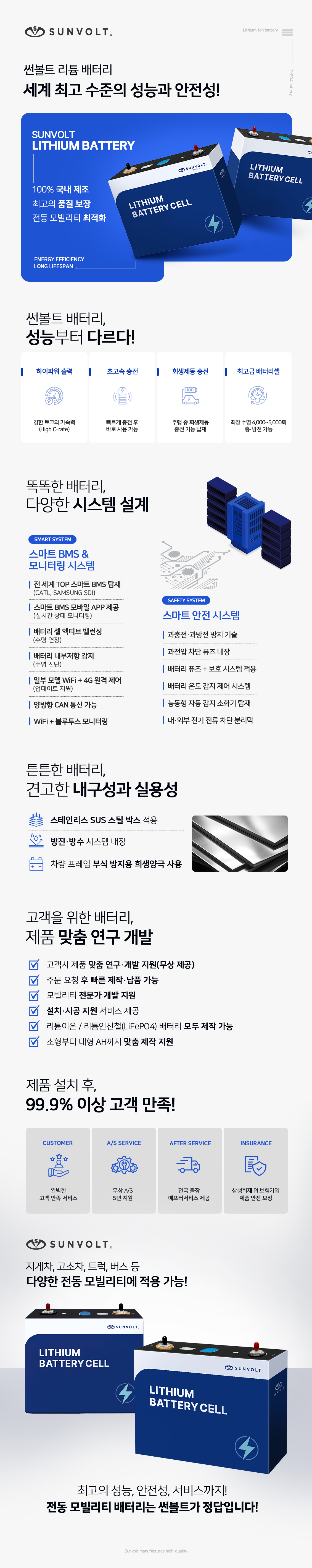 4f55ddb28caeaabd5939b41da6fb53b0_1745561365_86.png